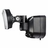 Swan SECRTY FLOODLIGHT 1200L SWALPHILIPSB12003HRB